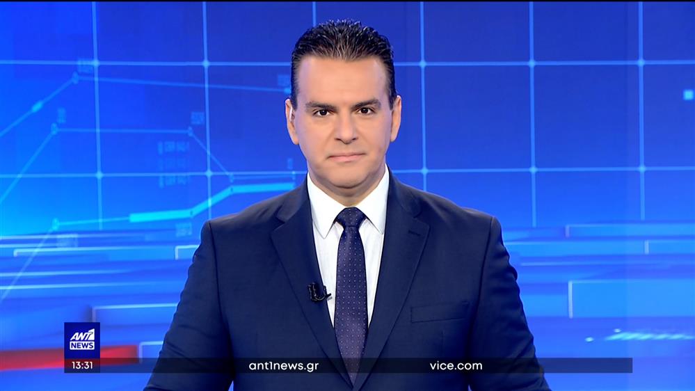 ANT1 NEWS 08-07-2023 ΣΤΙΣ 13:00