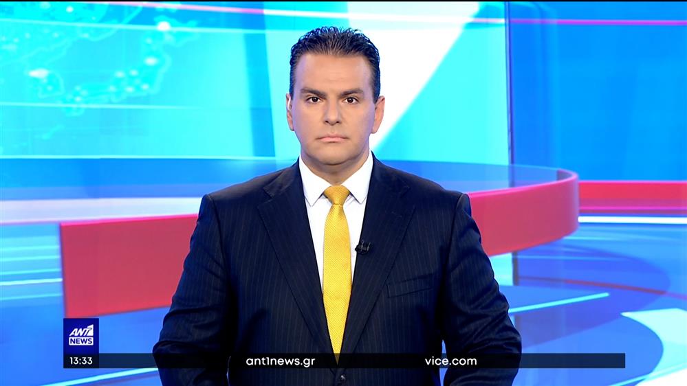 ANT1 NEWS 23-08-2022 ΣΤΙΣ 13:00