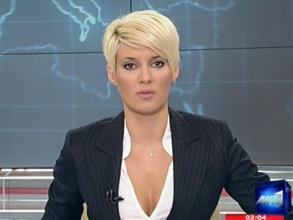 ANT1 News 03-11-2011 στις 24:00