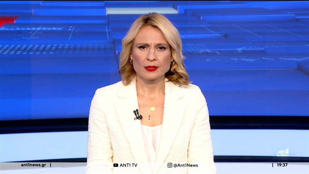 ANT1 NEWS 01-01-2024 ΣΤΙΣ 18:45