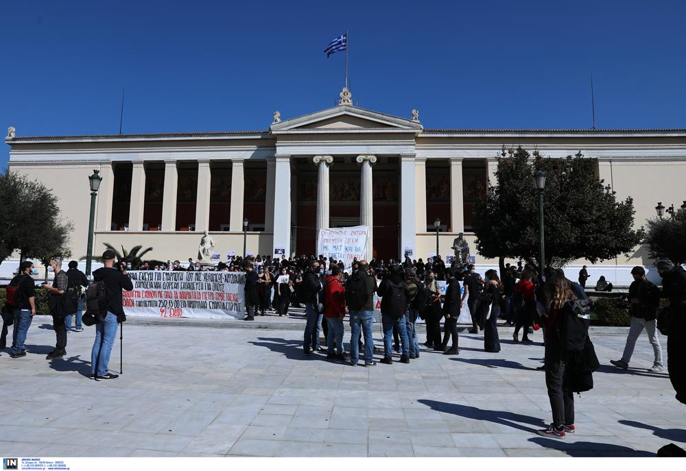 ΦΟΙΤΗΤΙΚΗ ΣΥΓΚΕΝΤΡΩΣΗ  - ΠΡΟΠΥΛΑΙΑ - gallery