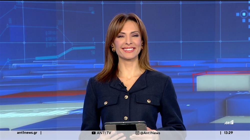 ANT1 NEWS 17-01-2024 ΣΤΙΣ 13:00