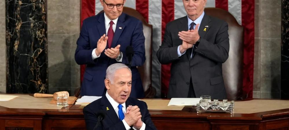 Νετανιάχου στο Κογκρέσο: Οι ΗΠΑ και το Ισραήλ πρέπει να είναι ενωμένοι