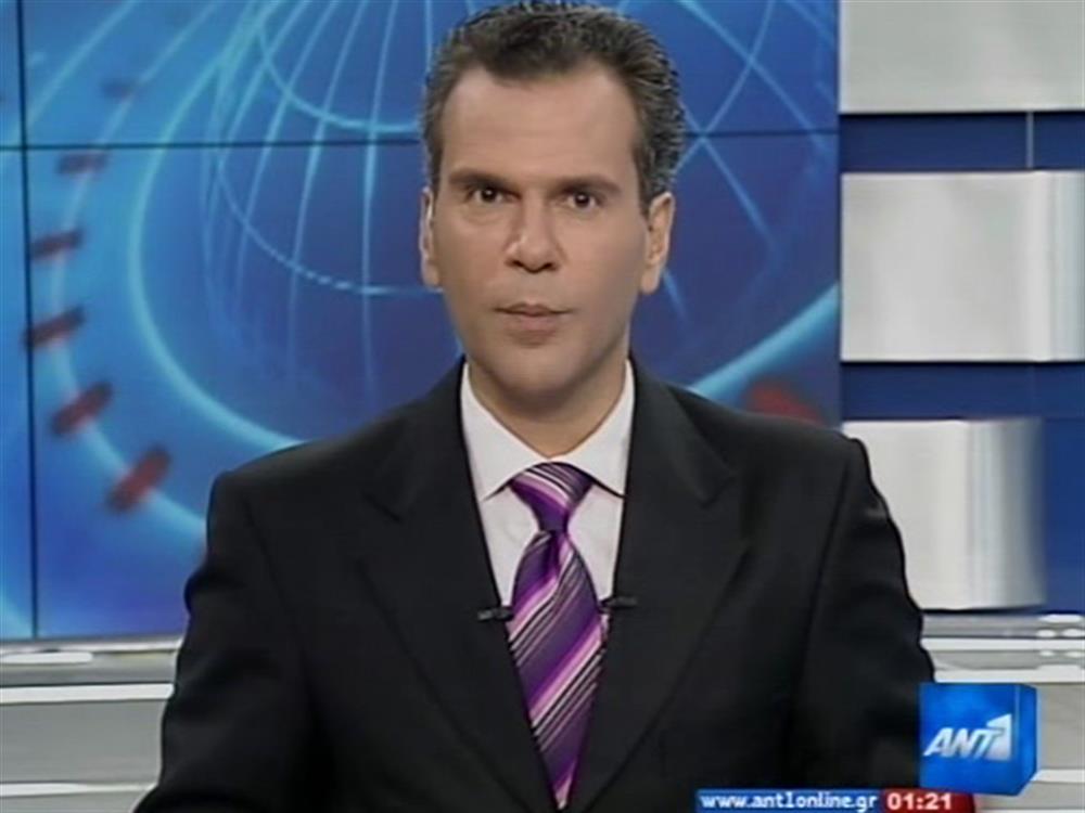 ANT1 News 29-05-2010 στις 24:00