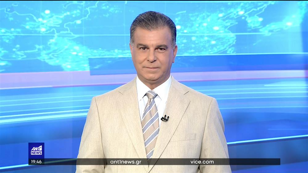 ANT1 NEWS 20-08-2022 ΣΤΙΣ 18:45