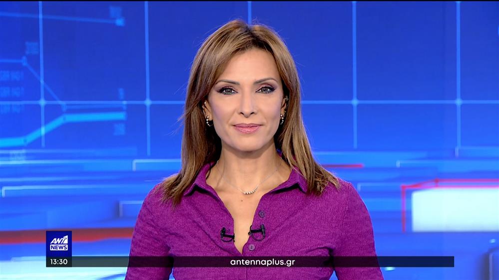 ANT1 NEWS 15-11-2022 ΣΤΙΣ 13:00