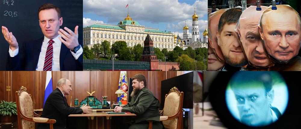 Ο Ναβάλνι, η έρευνα για το “χρυσό ξενοδοχείο” στην Ελλάδα και οι “δαιδαλώδεις” συνδέσεις με το “περιβάλλον” του Πούτιν