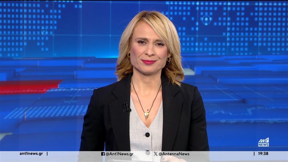 ANT1 NEWS 20-01-2024 ΣΤΙΣ 18:45