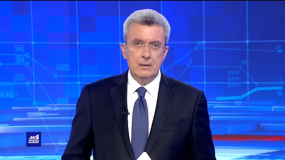 ANT1 NEWS 27-06-2023 ΣΤΙΣ 18:45