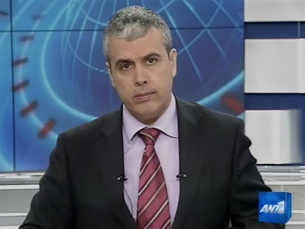 ANT1 News 25-05-2010 στις 24:00