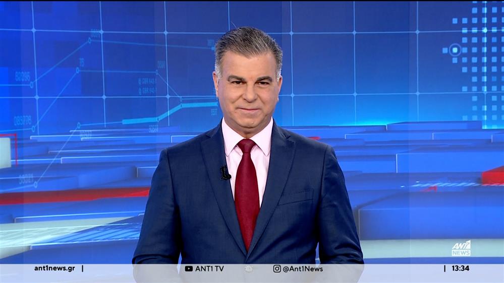 ANT1 NEWS 28-01-2024 ΣΤΙΣ 13:00