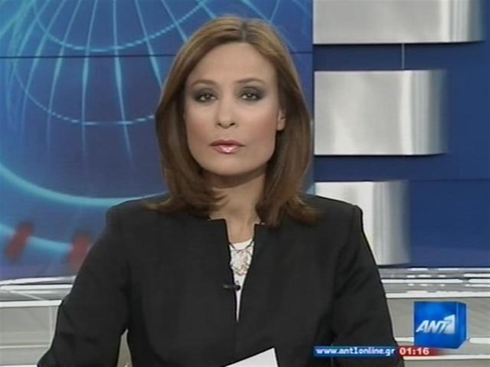 ANT1 News 01-04-2010 στις 24:00