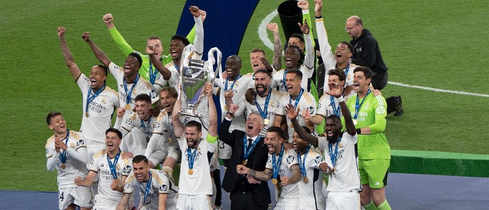 Τελικός Champions League: Η Ρεάλ πρωταθλήτρια Ευρώπης