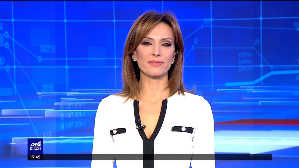 ANT1 NEWS 07-01-2023 ΣΤΙΣ 18:45