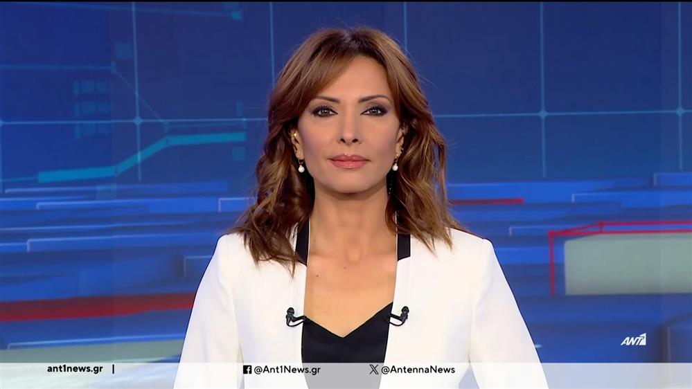 ANT1 NEWS 18-04-2024 ΣΤΙΣ 13:00