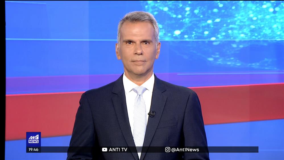 ANT1 NEWS 25-08-2022 ΣΤΙΣ 18:45