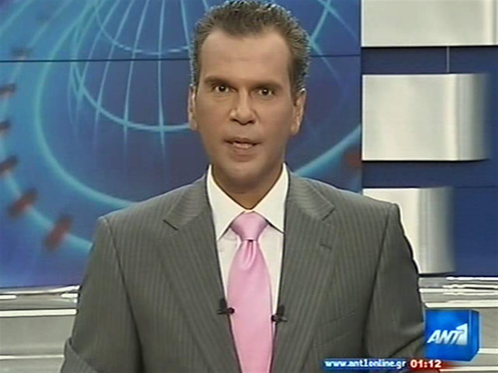 ANT1 News 28-08-2010 στις 24:00