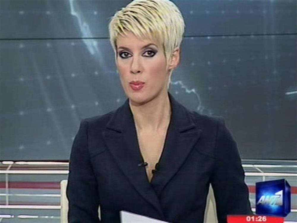 ANT1 News 18-11-2010 στις 24:00