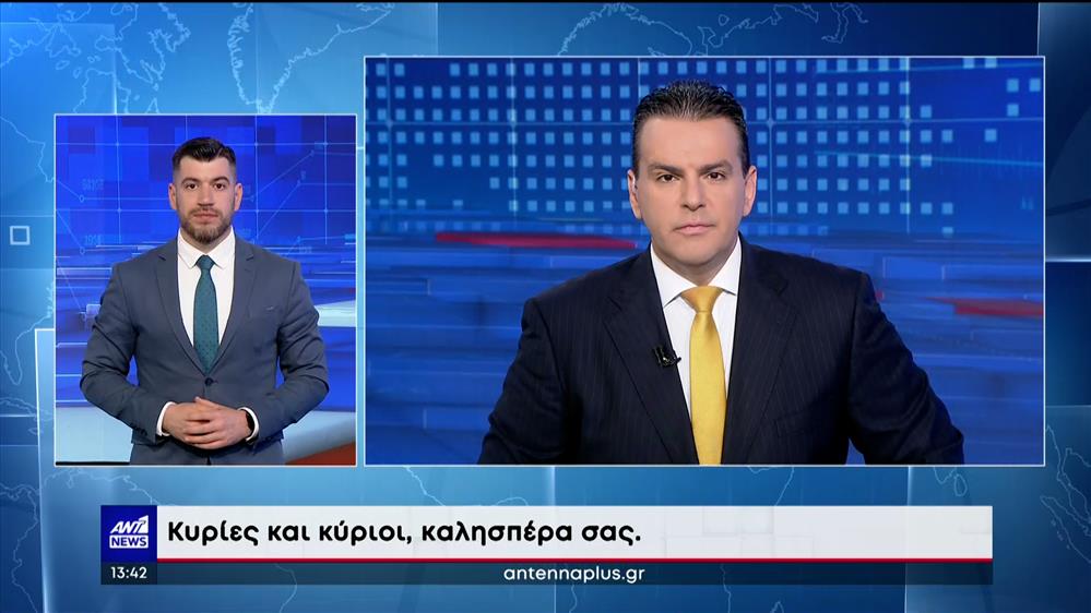 ANT1 NEWS 14-05-2023 ΣΤΗ ΝΟΗΜΑΤΙΚΗ