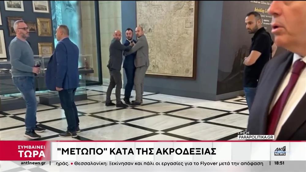 Βουλή - Τασούλας: αυστηροποίηση των ποινών στον κανονισμό