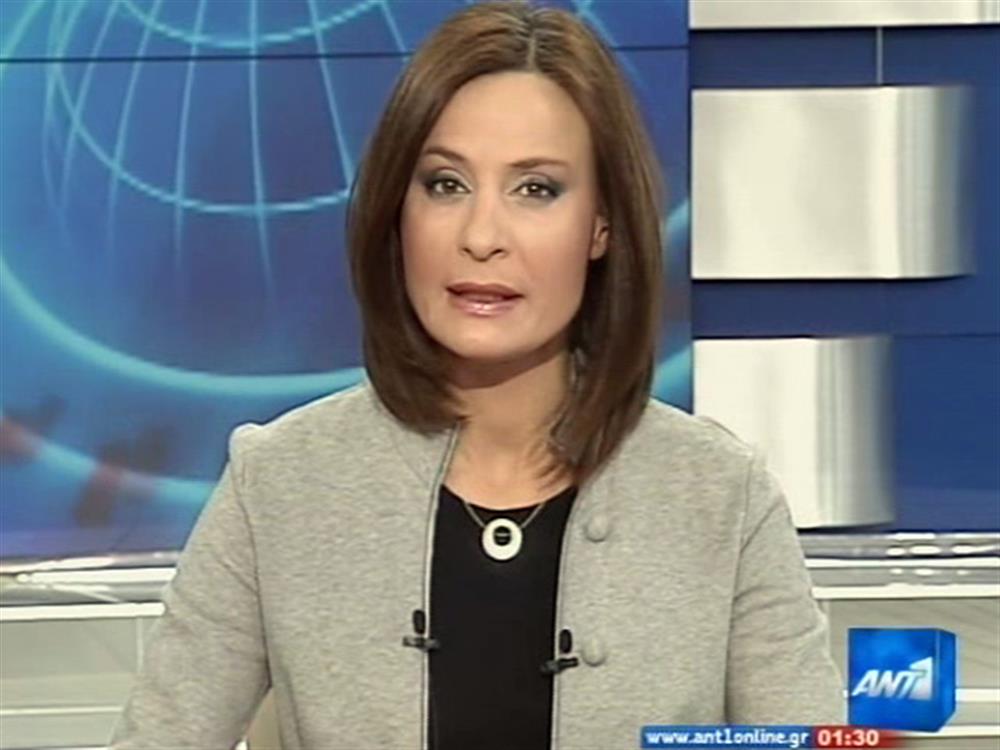 ANT1 News 14-02-2010 στις 24:00