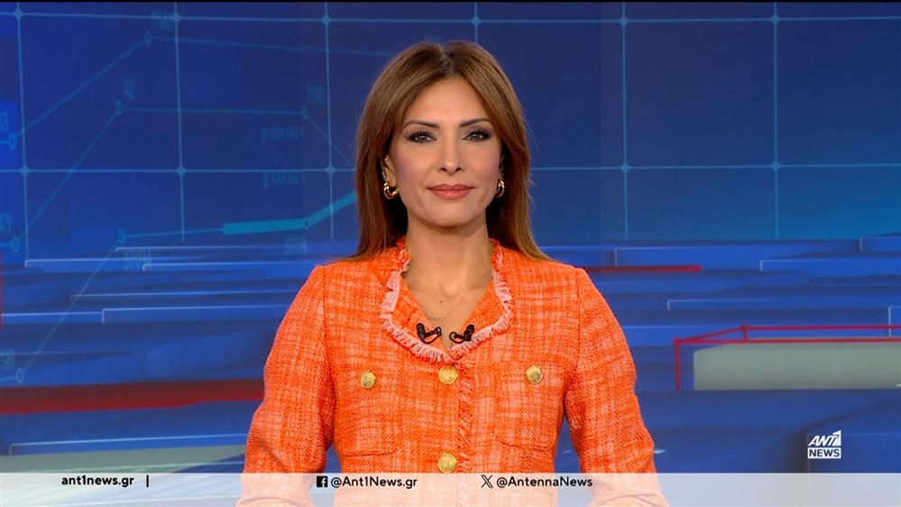 ANT1 NEWS 26-04-2024 ΣΤΙΣ 13:00