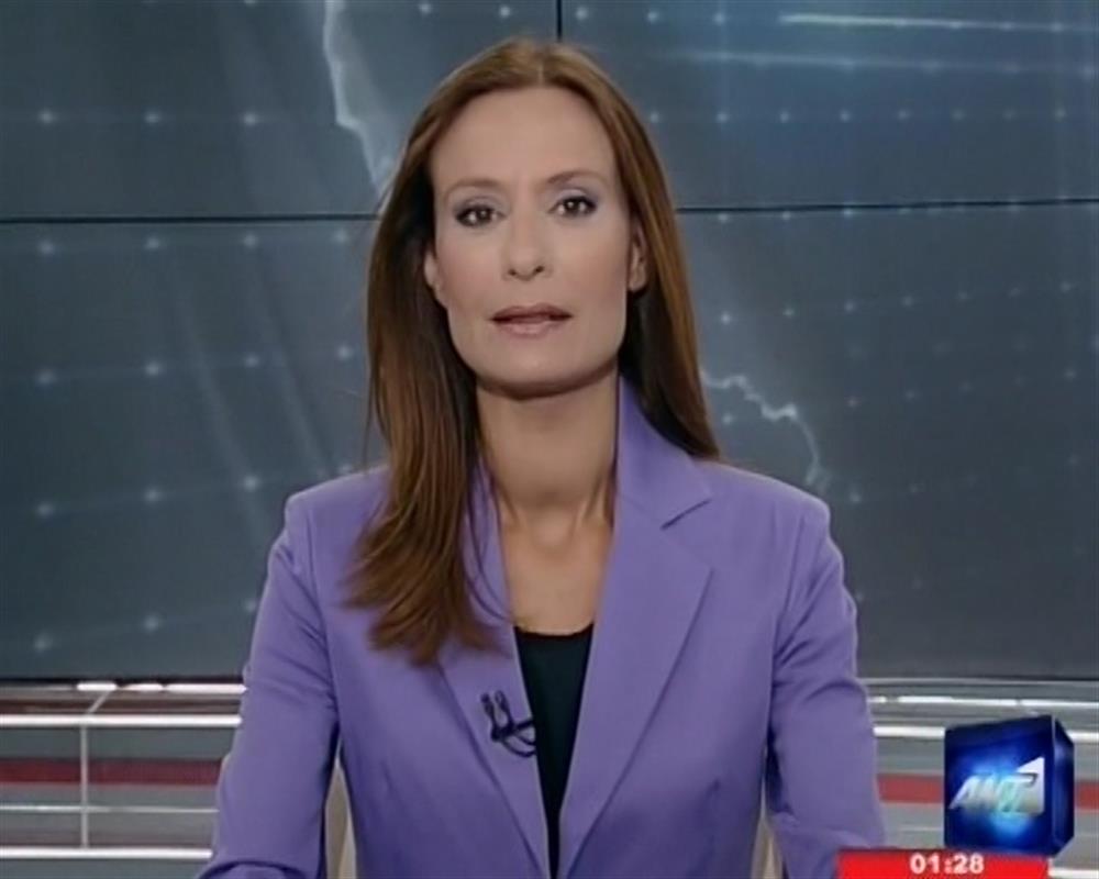 ANT1 News 26-06-2011 στις 24:00