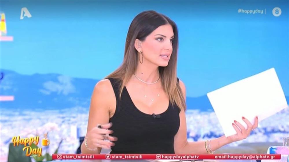 Σταματίνα Τσιμτσιλή: Η on air ατάκα για πρώην συνεργάτιδά της - "Κράτησε ένα χρόνο η συνεργασία, της λέω βρε κούκλα μου..."