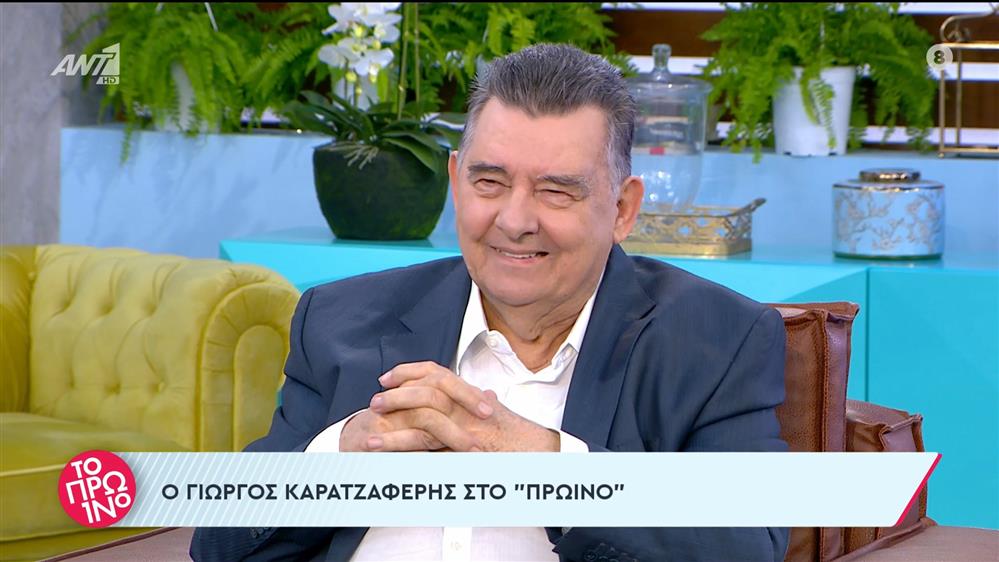 Ο Γιώργος Καρατζαφέρης στο Πρωινό - 08/01/2024