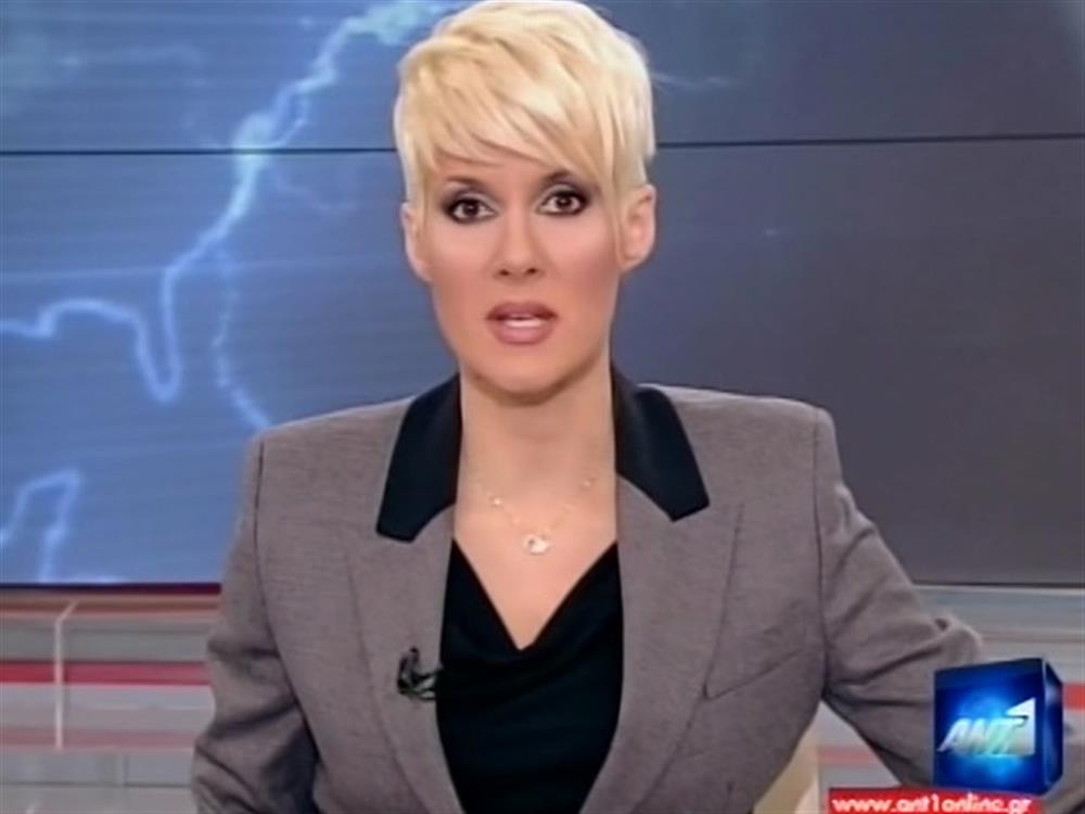 ANT1 News 27-01-2012 στις 24:00