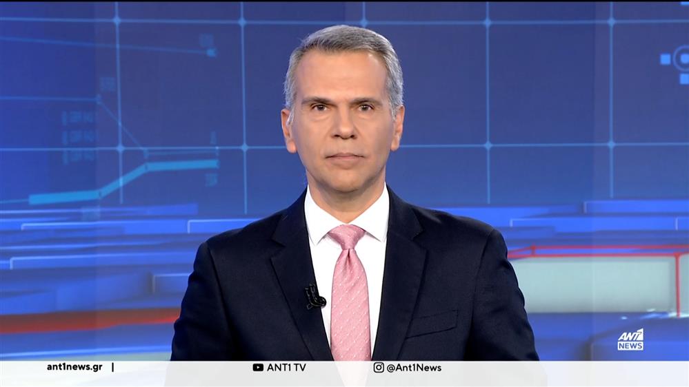 ANT1 NEWS 06-12-2023 ΣΤΙΣ 13:00