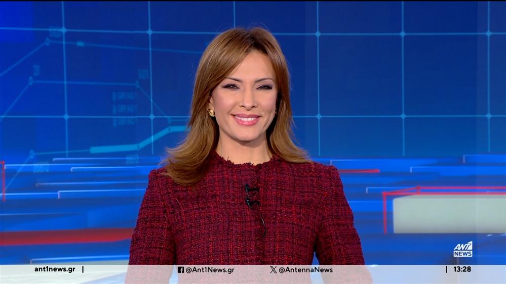 ANT1 NEWS 29-10-2024 ΣΤΙΣ 13:00