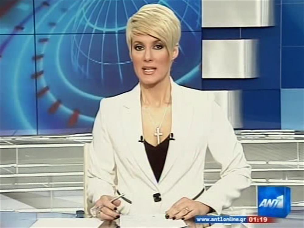 ANT1 News 27-02-2010 στις 24:00