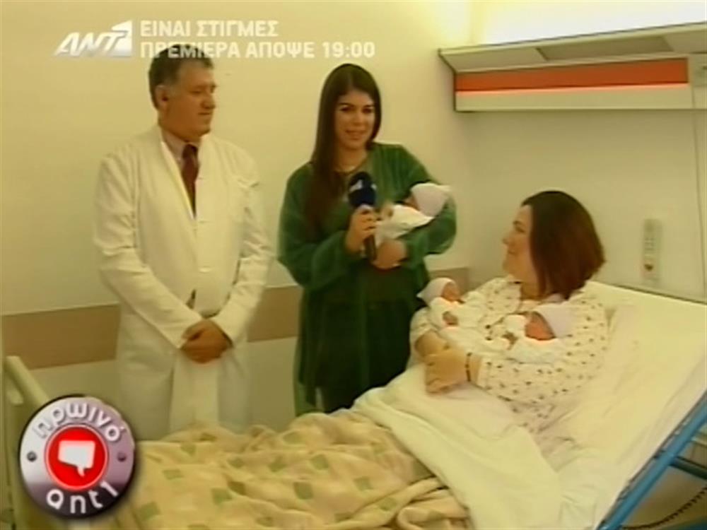 Πρωινό ΑΝΤ1 - ΥΓΕΙΑ - Οι πρώτες φροντίδες των νεογέννητων -  23/01/2012