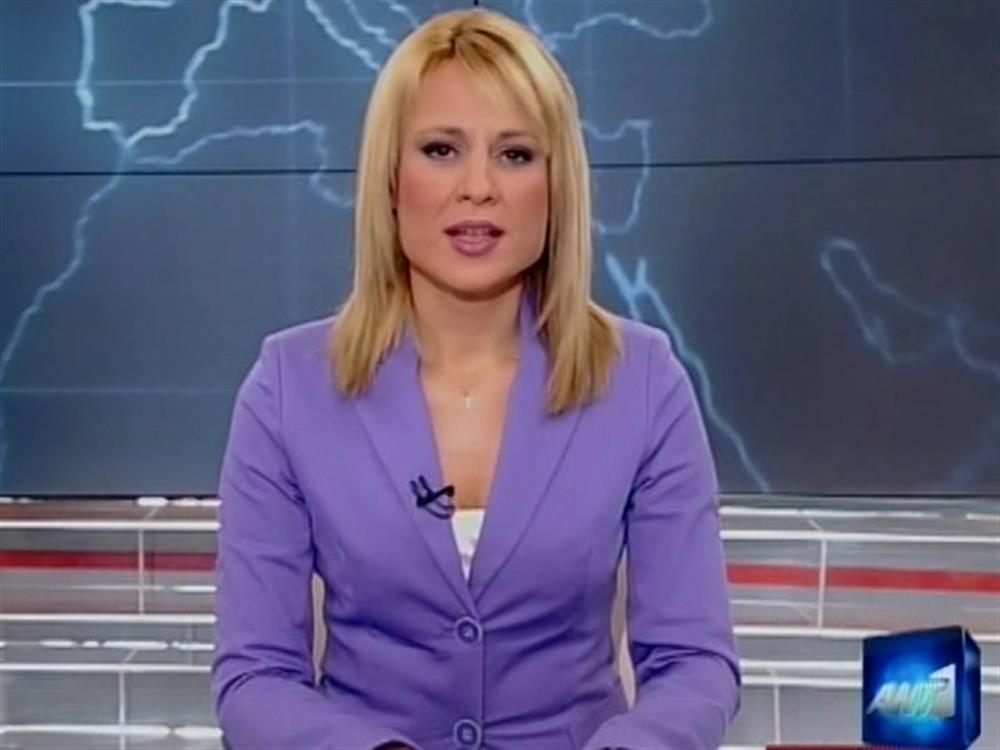 ANT1 News 19-02-2012 στις 24:00