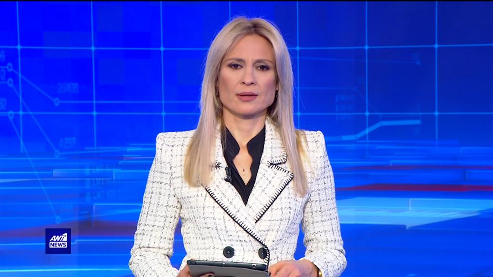 ANT1 NEWS 05-02-2023 ΣΤΙΣ 18:45