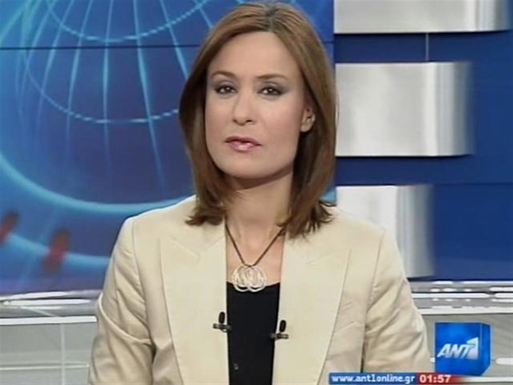 ANT1 News 29-03-2010 στις 24:00