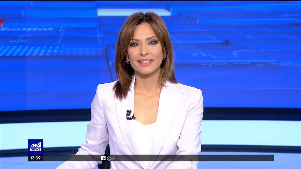 ANT1 NEWS 20-04-2023 ΣΤΙΣ 13:00