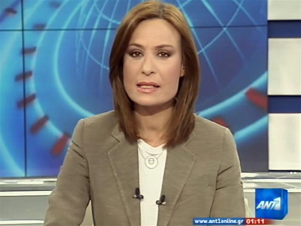 ANT1 News 23-05-2010 στις 24:00