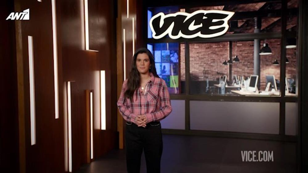 VICE – Επεισόδιο 48 – 8ος κύκλος
