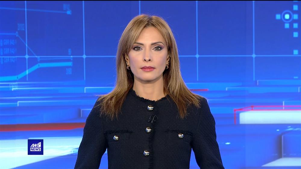 ANT1 NEWS 30-09-2022 ΣΤΙΣ 13:00