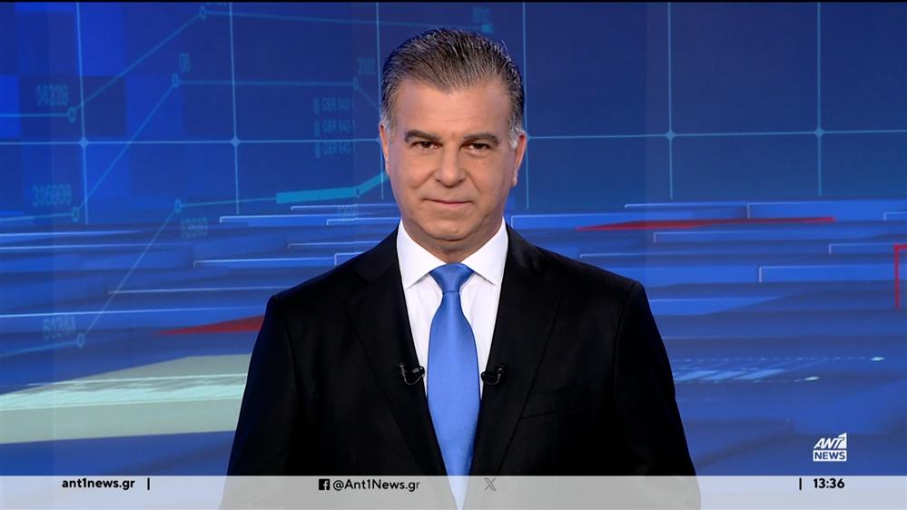 ANT1 NEWS 08-05-2024 ΣΤΙΣ 13:00