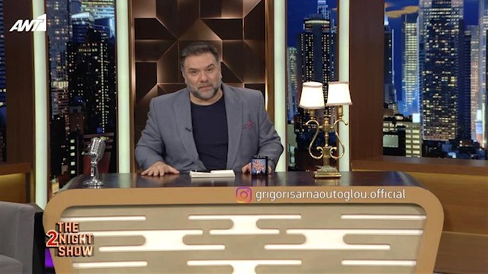 THE 2NIGHT SHOW – Επεισόδιο 34 – 5ος κύκλος
