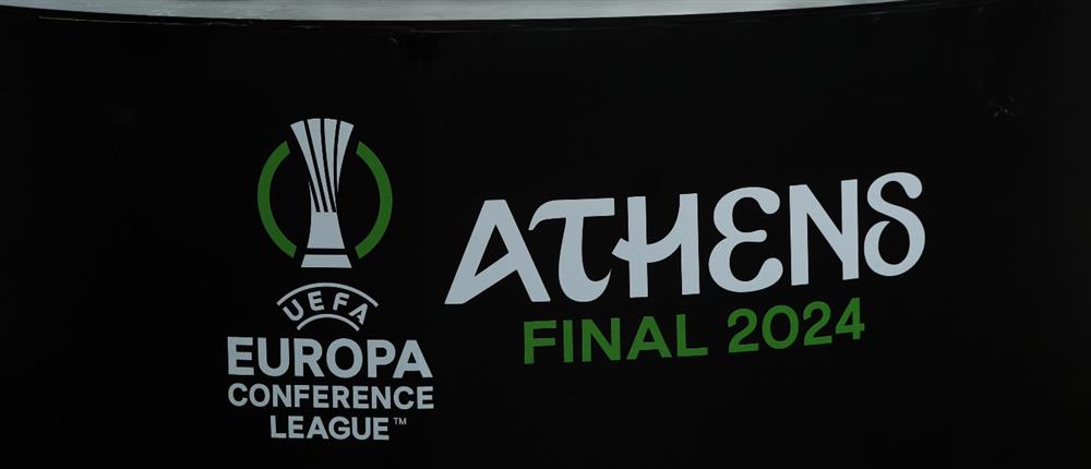 Τελικός Conference League: “Τα μέτρα συναποφασίστηκαν με την UEFA”