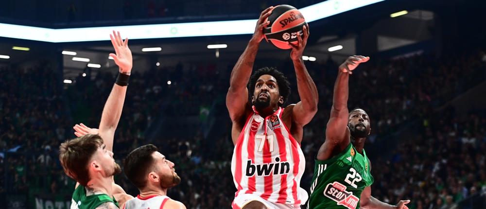 Euroleague Παναθηναϊκός - Ολυμπιακός: Το “ντέρμπι των αιωνίων” βάφτηκε κόκκινο