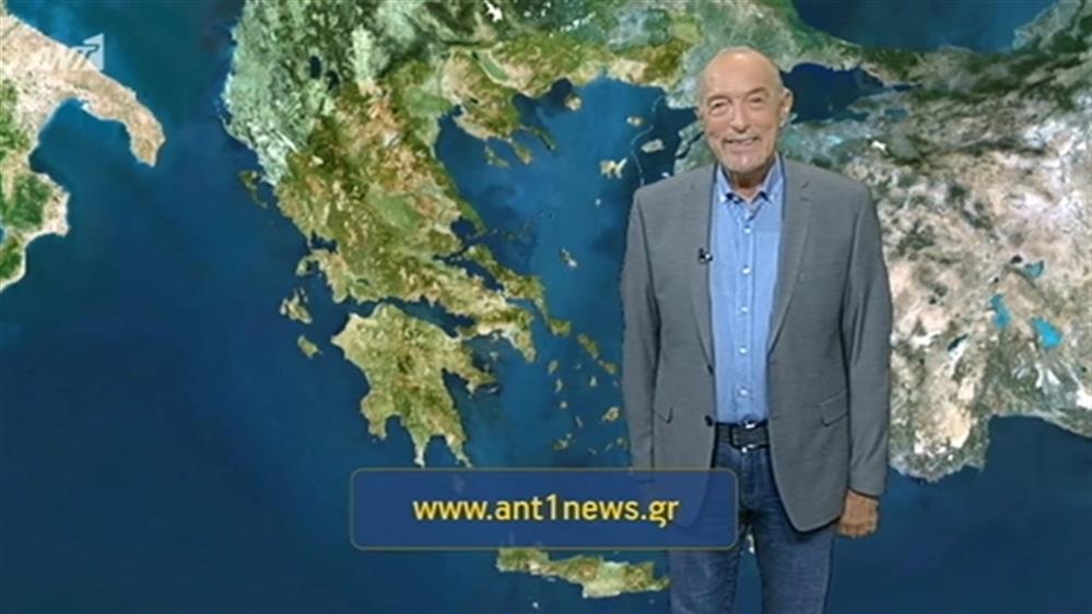 Ο ΚΑΙΡΟΣ ΓΙΑ ΤΟΥΣ ΑΓΡΟΤΕΣ – 29/10/2018