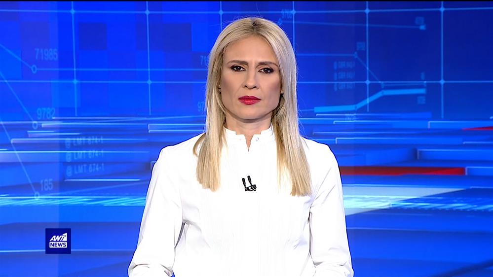 ANT1 NEWS 03-12-2022 ΣΤΙΣ 19:00