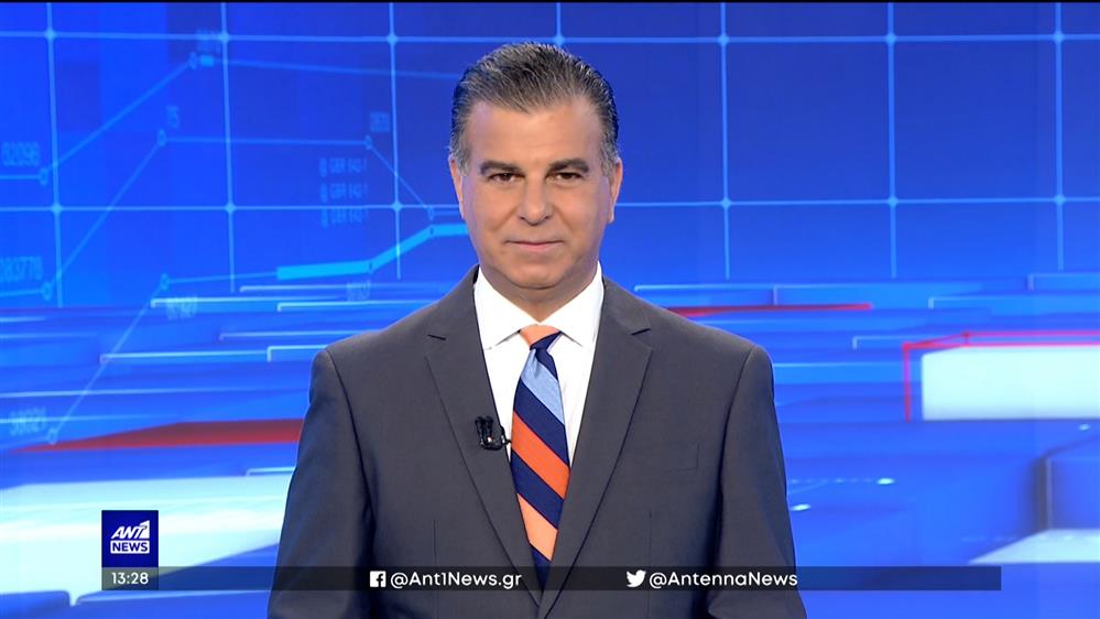 ANT1 NEWS 18-06-2023 ΣΤΙΣ 13:00