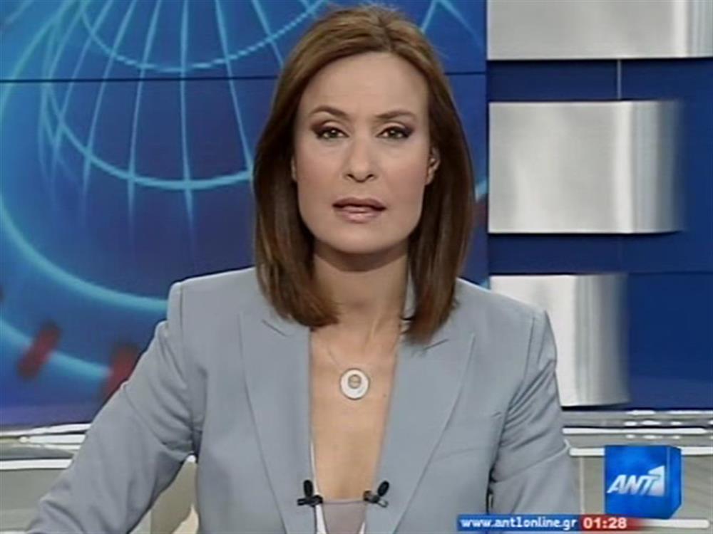 ANT1 News 28-02-2010 στις 24:00