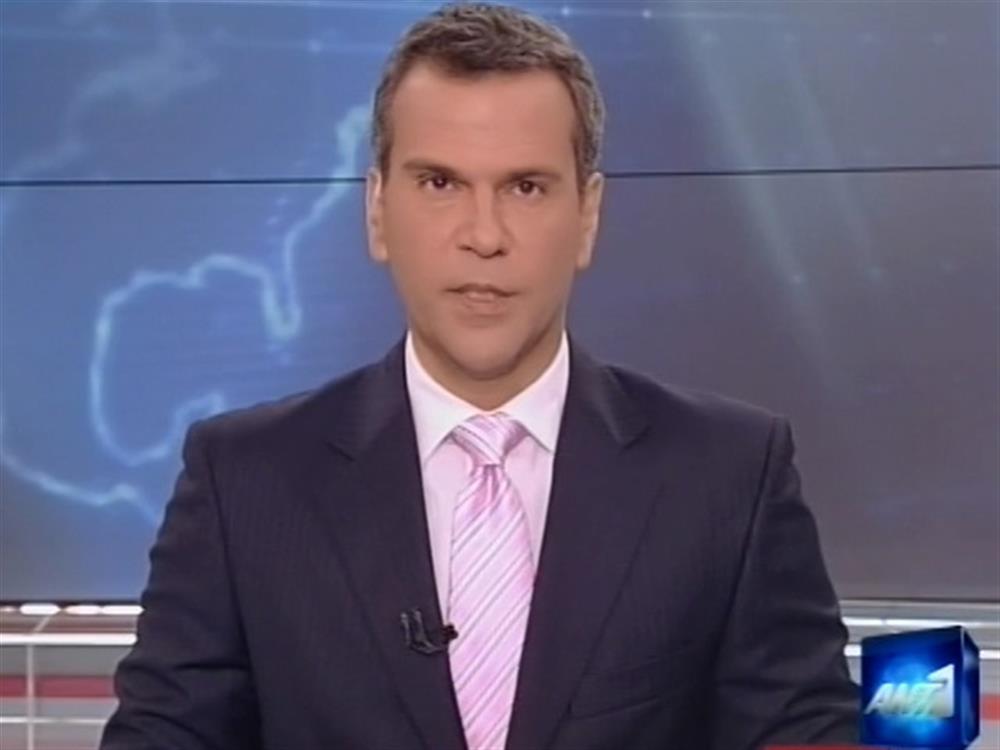 ANT1 News 07-06-2012 στις 24:00